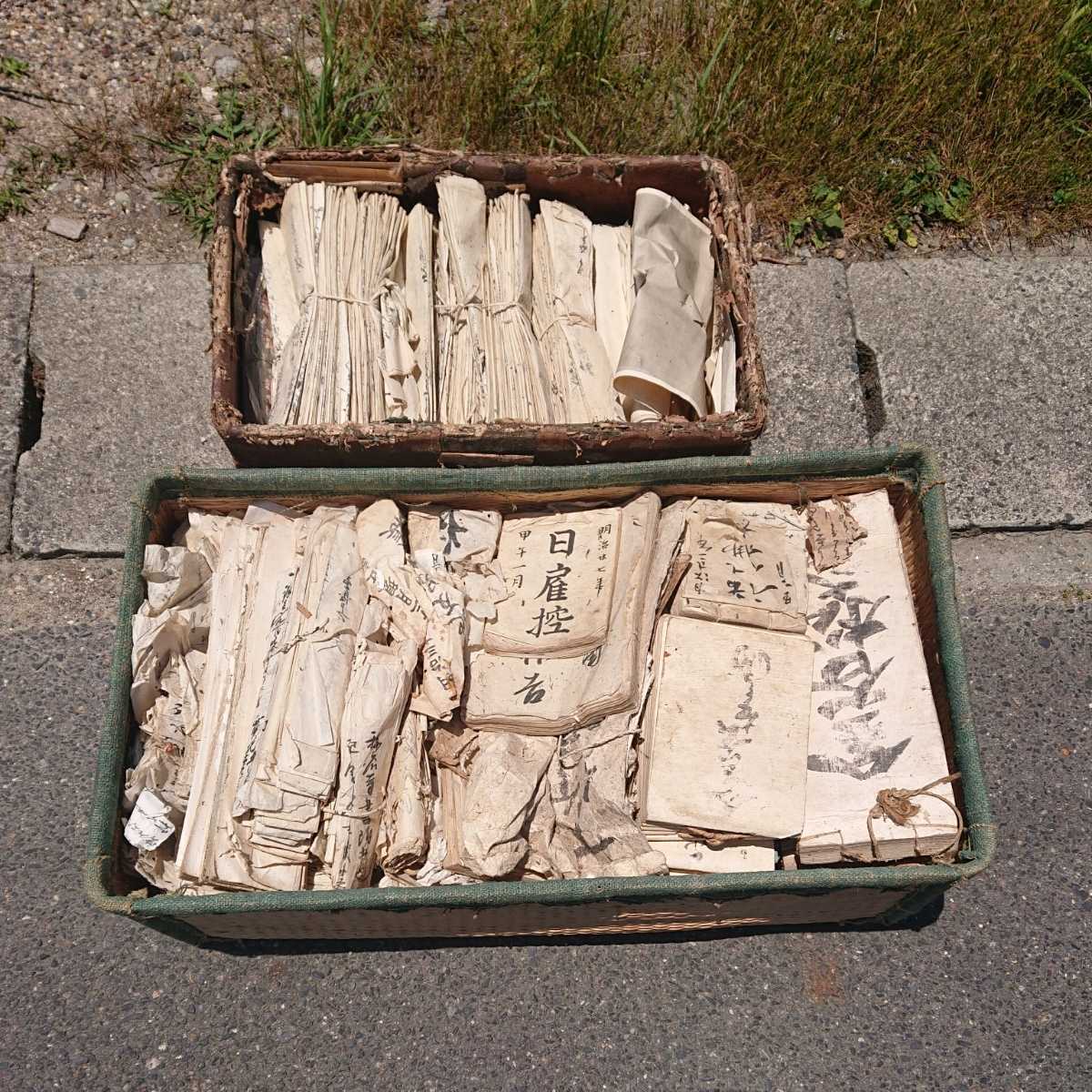 兵庫県氷上郡勅使村 他京都 江戸 寛文 元禄 貞享 明治 古書 古文書 和本 古本 大量 一括 まとめて(和書)｜売買されたオークション情報