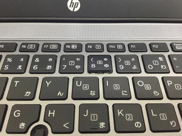ジャンク!HP EliteBook 820○Core i 3 5010U 2.1G 4G 320G ジャンク