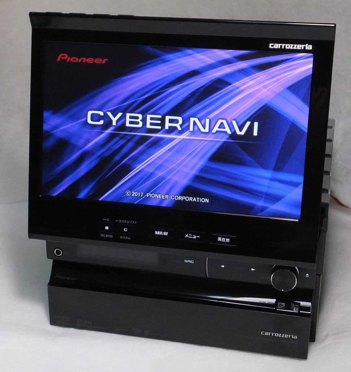 ☆カロッツェリア HDDサイバーナビ AVIC-ZH9900☆03864515 | サイバー