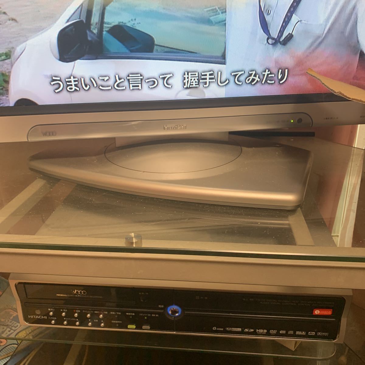 HITACHI WOOO AVC-HRD7000 作動確認済_2