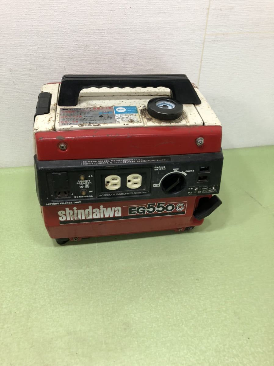 爆買い，低価 shindaiwa EG550C ポータブル発電機(発電機)｜売買されたオークション情報、yahooの商品情報をアーカイブ公開 - オークファン 発電機