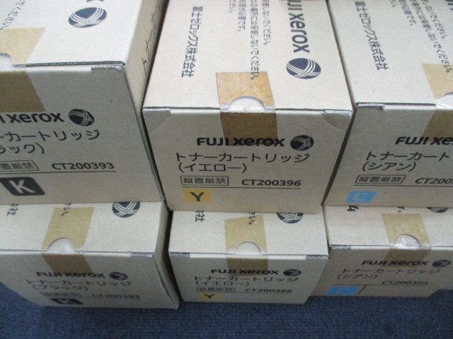 富士フイルム トナーカートリッジ 4色セット トナー回収ボックス付き 329772 【未使用】 FUJIXEROX 富士ゼロックス 純正 トナー 4色セット×2