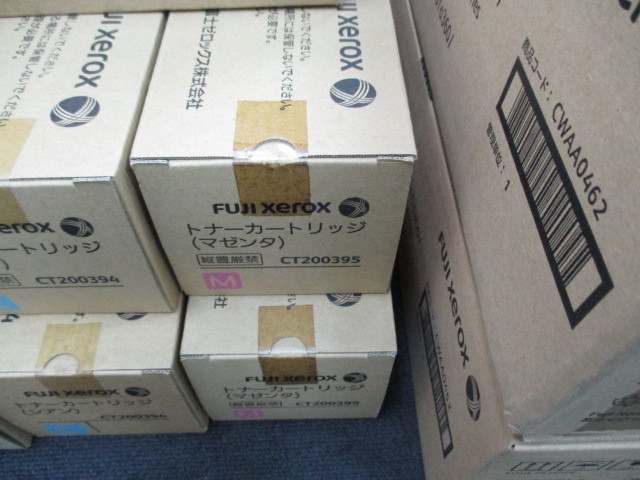 329772 【未使用】 FUJIXEROX 富士ゼロックス 純正 トナー 4色セット×2