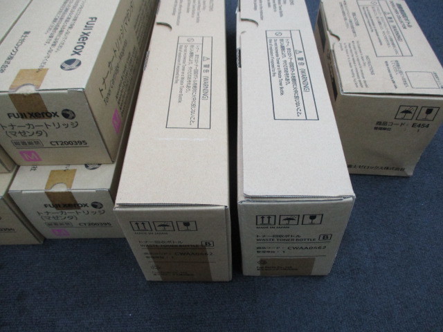 329772 【未使用】 FUJIXEROX 富士ゼロックス 純正 トナー 4色セット×2