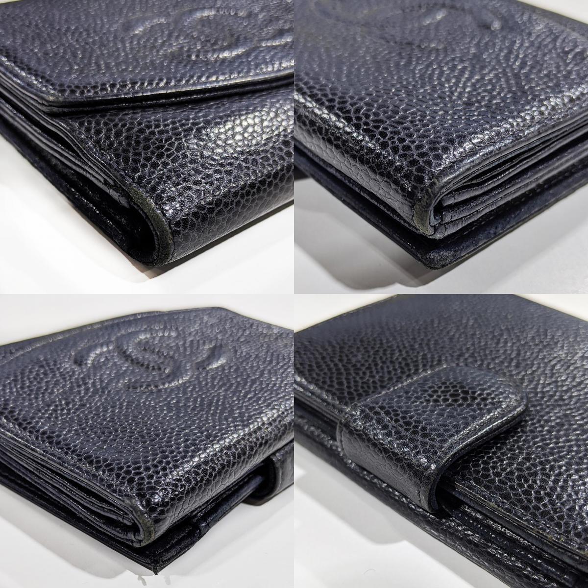 1円～!!】CHANEL シャネル キャビアスキン ココマーク Wホック財布 二