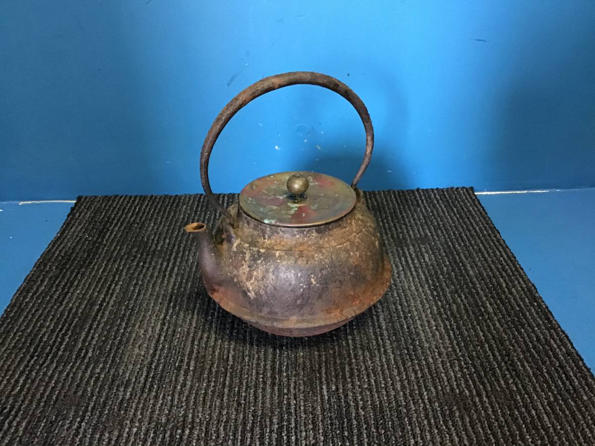鉄瓶 龍文堂造 龍文堂 煎茶道具 湯沸 茶道具 | 急須 茶器 在銘