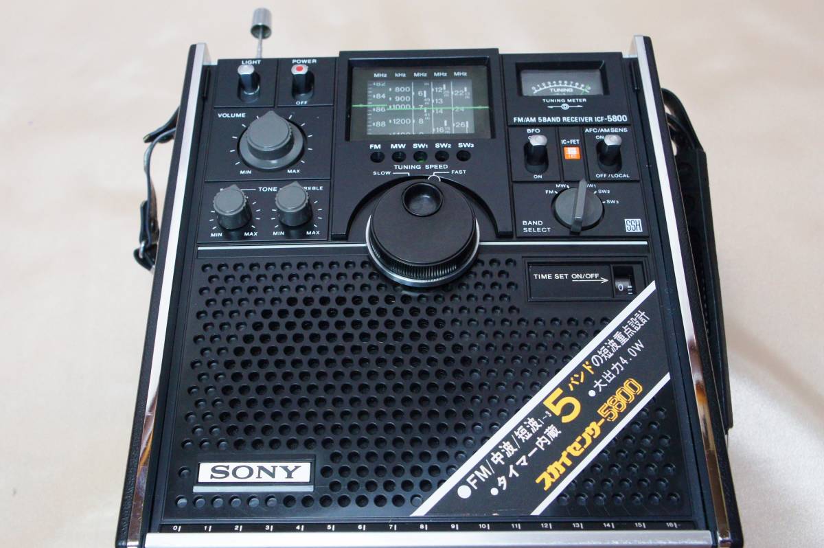 ☆とても綺麗☆整備品☆スカイセンサー5800☆ソニー☆SONY☆ICF-5800