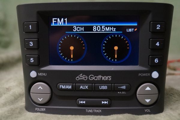 ホンダ ビート PP1 Yahoo!オークション 20周年 スカイサウンド スカイ 