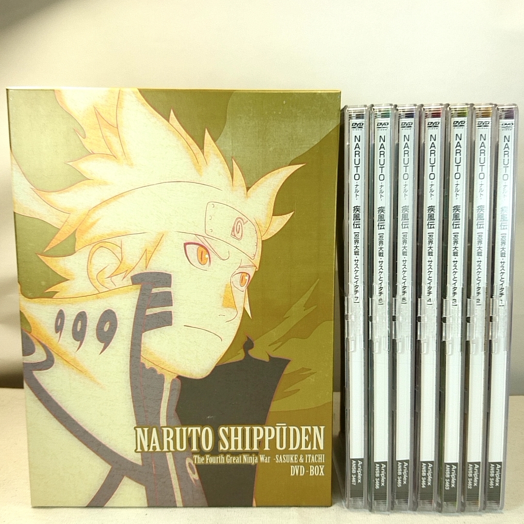 Narutoナルト疾風伝 忍界大戦 サスケとイタチの章 全7巻 特典付き 初回限定版 Dvdbox な行 売買されたオークション情報 Yahooの商品情報をアーカイブ公開 オークファン Aucfan Com Narutoナルト疾風伝 忍界大戦 サスケとイタチの章 全7巻 特典付き 初回限定版 Dvdbox な行 売買されたオークション情報 Yahooの商品情報をアーカイブ公開 オークファン Aucfan Com