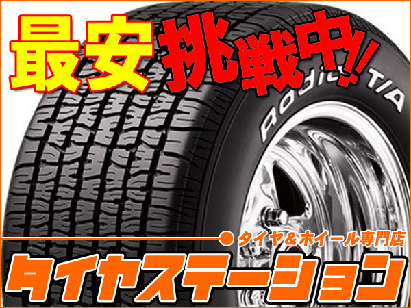 【定番人気，最新作】 最安値挑戦中 BF Goodrich Radial T/A P215/70R15 97S RWL 4本セット BFグッドリッチ ラジアルTA P215/70-15 97S RWL(その他)｜売買されたオークション情報、yahooの商品情報をアーカイブ公開 - オークファン 15インチ