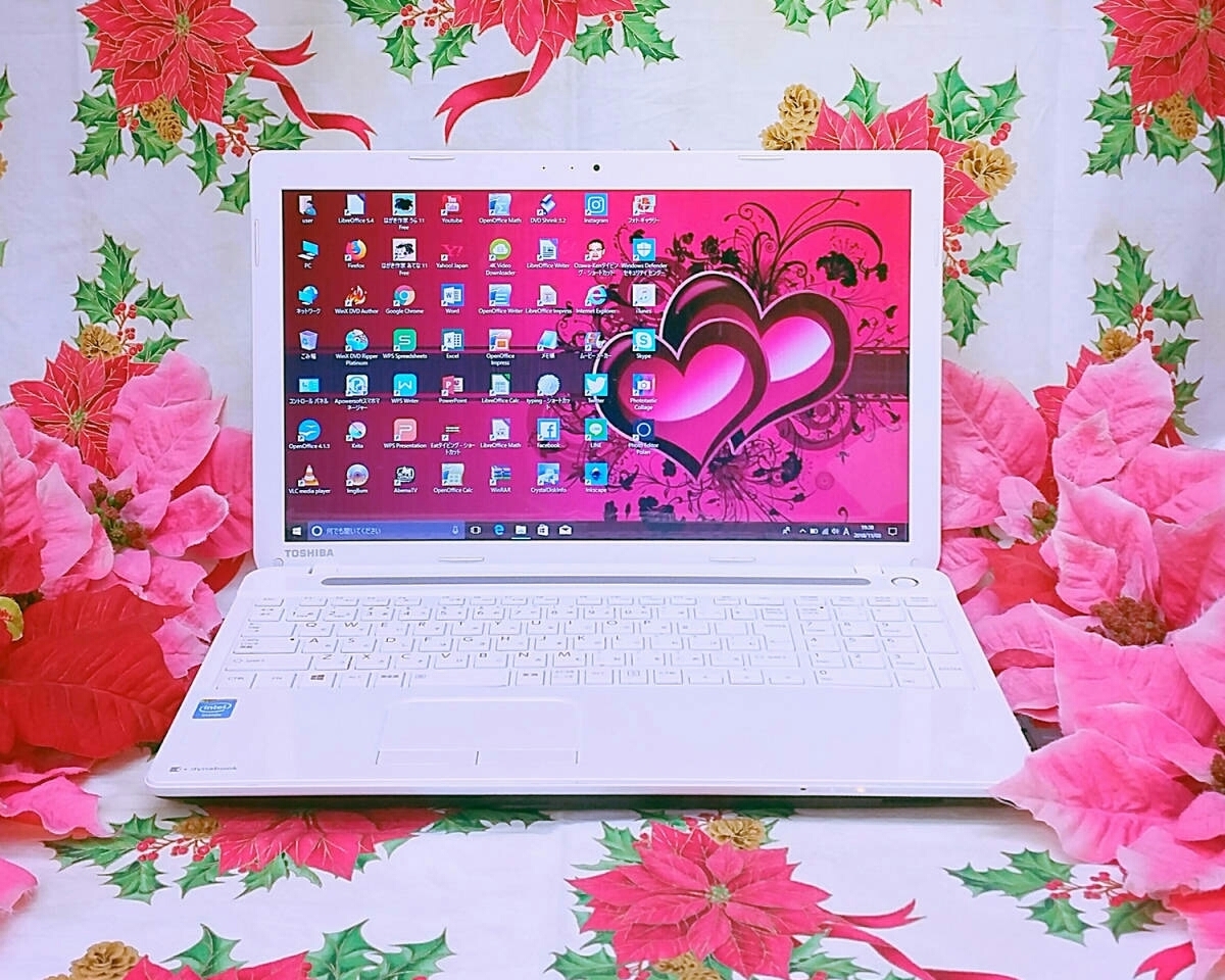 極上品！美品！テレワーク可能！富士通ノートパソコン！新型Win10 東芝 