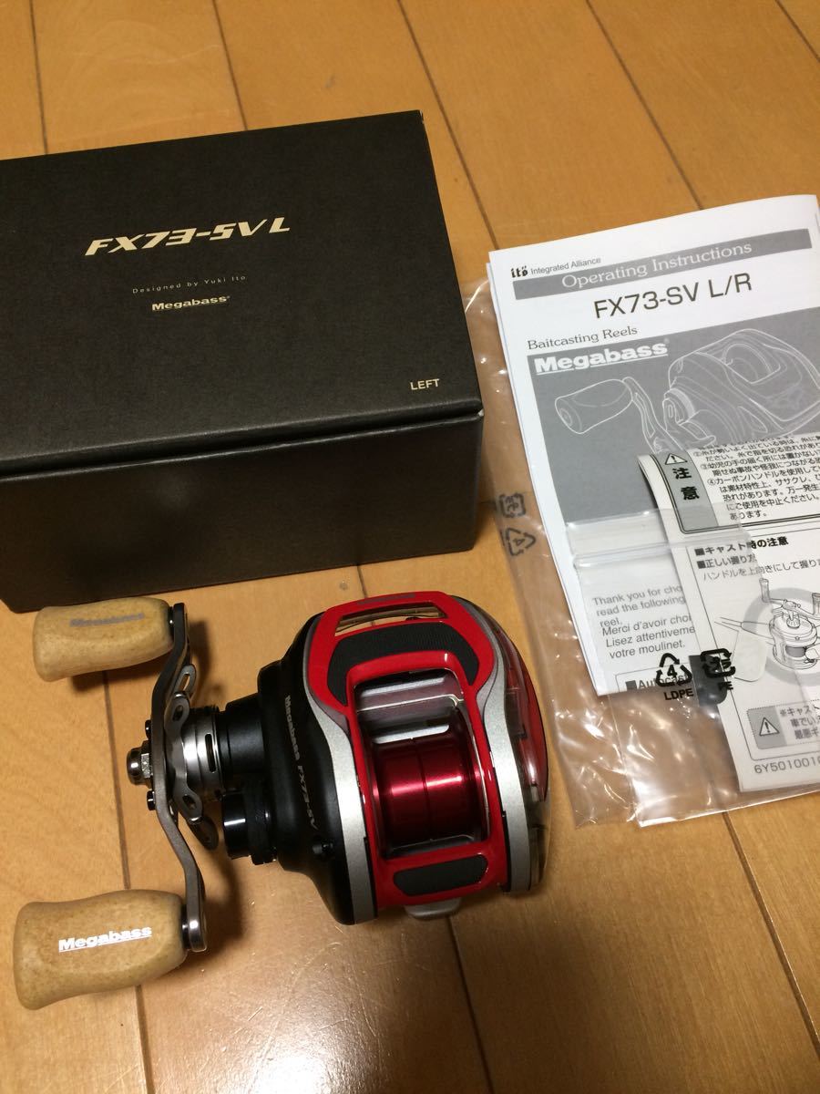 メガバス - Megabass L FX73 Megabass（リール）のフリマアイテム一覧 ヨドバシ.com FX（REEL） FX73-SV [ベイト Daiwa ヒロキ's 付属 美品 未使用 メガバスリール11選！唯一無二の個性的なデザインに酔いしれる