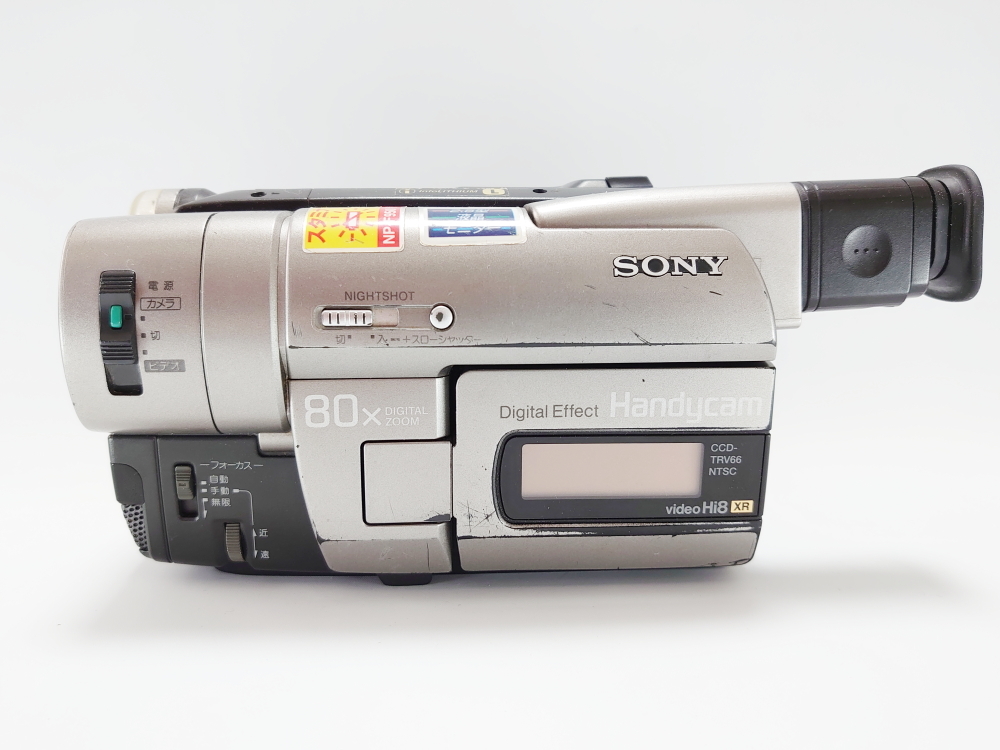 CCD-TRV66 Sony SONY Handycam Camcorder ビデオカメラ Hi8 8mmテープ