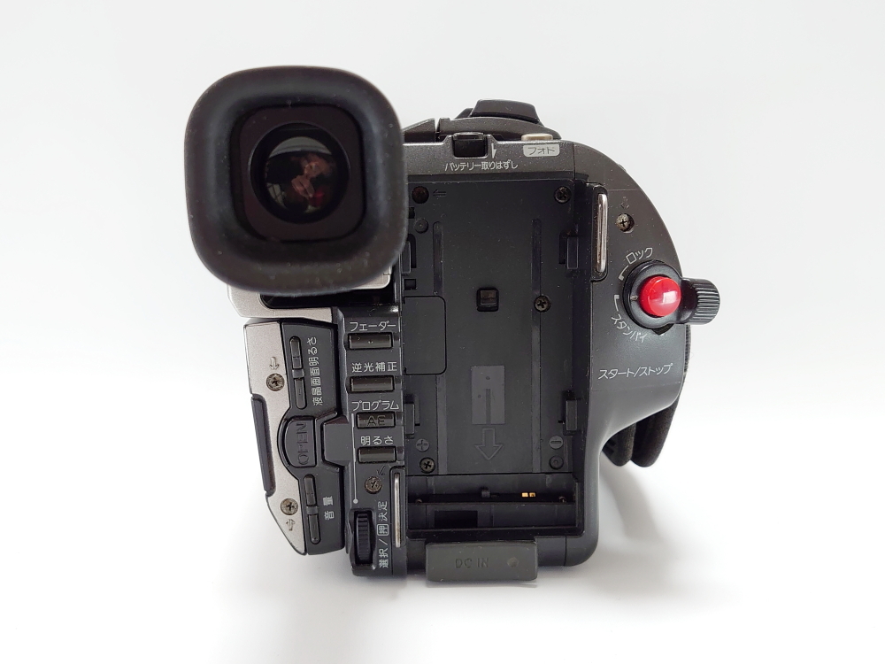 CCD-TRV66 Sony SONY Handycam Camcorder ビデオカメラ Hi8 8mmテープ