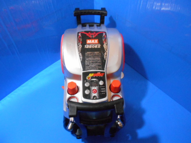 AK-HH1250E2 MAX コンプレッサー | 高圧エアコンプレッサ マックス