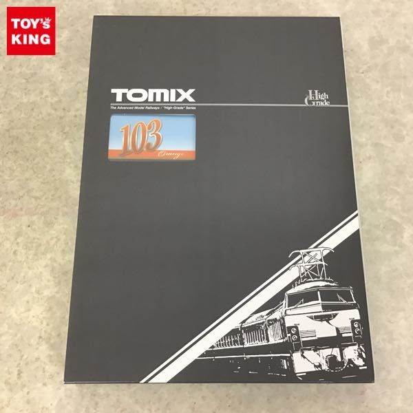1円～ 動作確認済 TOMIX Nゲージ 92863 国鉄 103系 通勤電車 大阪環状