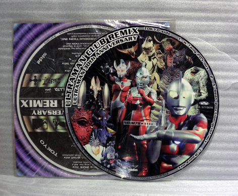 CD ULTRAMAN／ウルトラマン生誕30周年記念盤 コロンビアレコード。