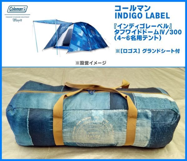 コールマン×モンロのINDIGO Coleman コールマン “INDIGO LABEL