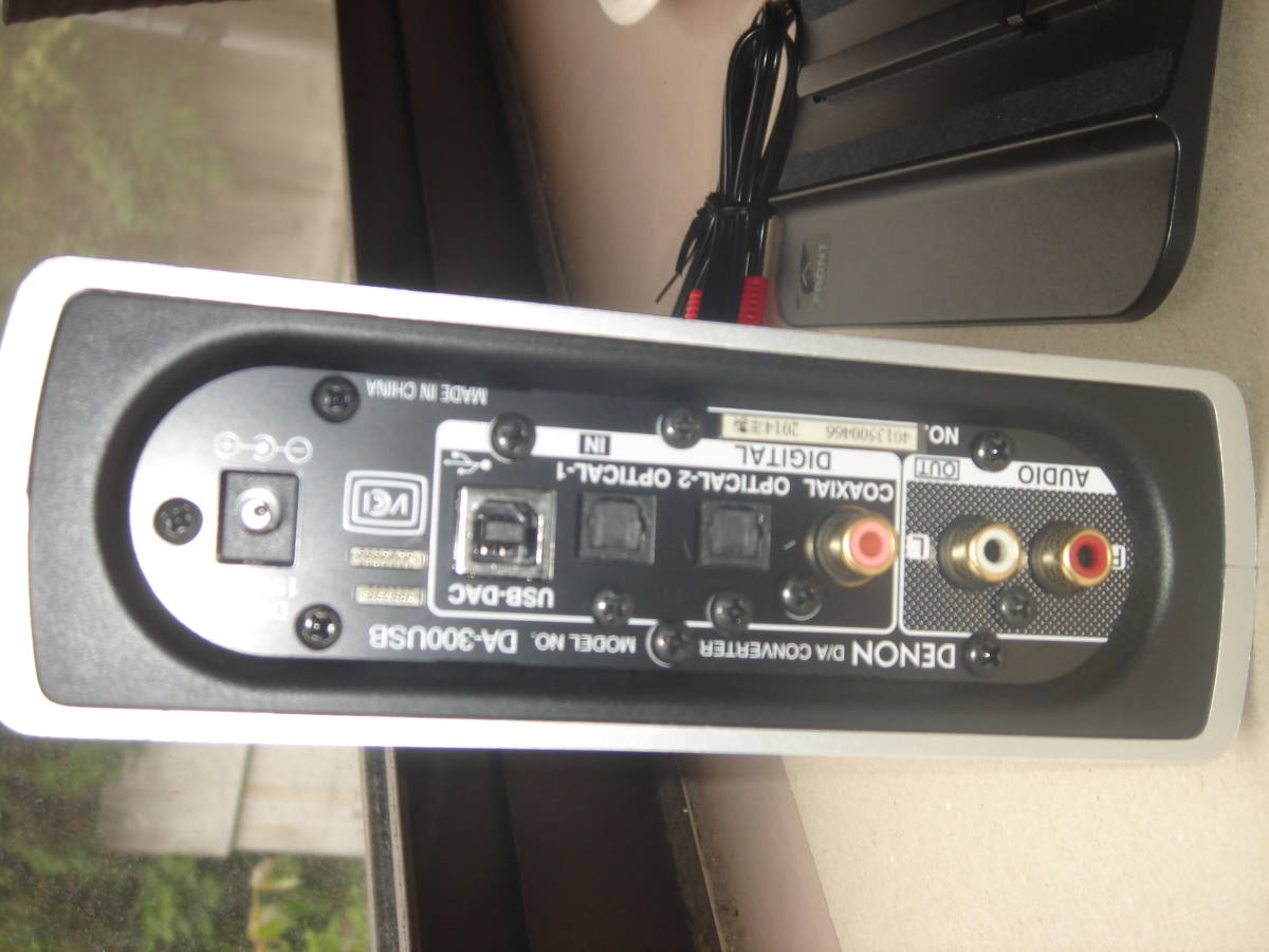 Denon DA-300USB DENON | - ヘッドホンアンプ USB-DAC Audio DAC DA-300USB-S DAC⁄ヘッドホンアンプ DA-300USB! DA-300 USB DSD128 DA-300USB(DENON)|HYSOLID