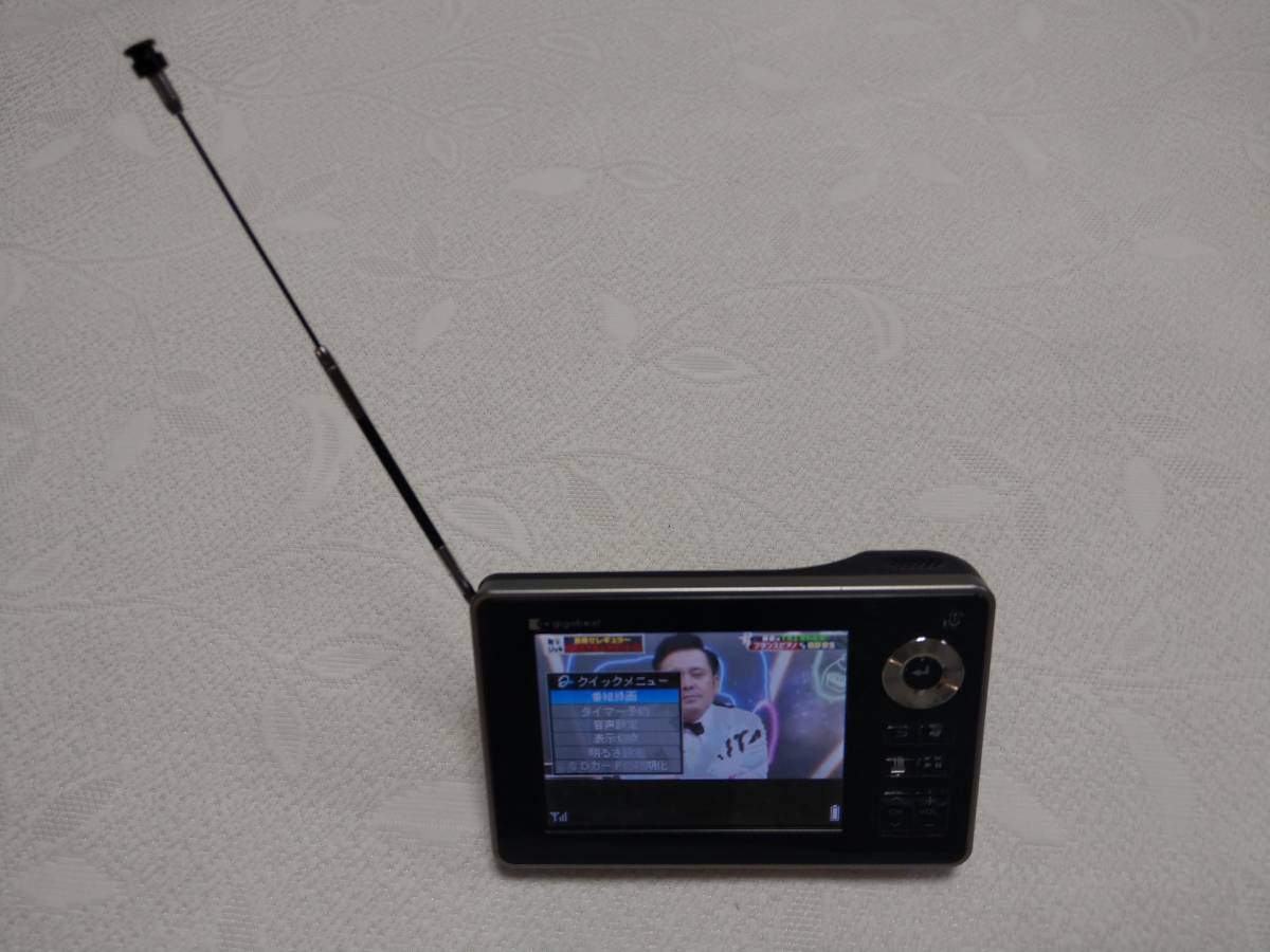 激安価格で販売 新品未開封 nexxion 50V型 HDR対応4K液晶テレビ FT