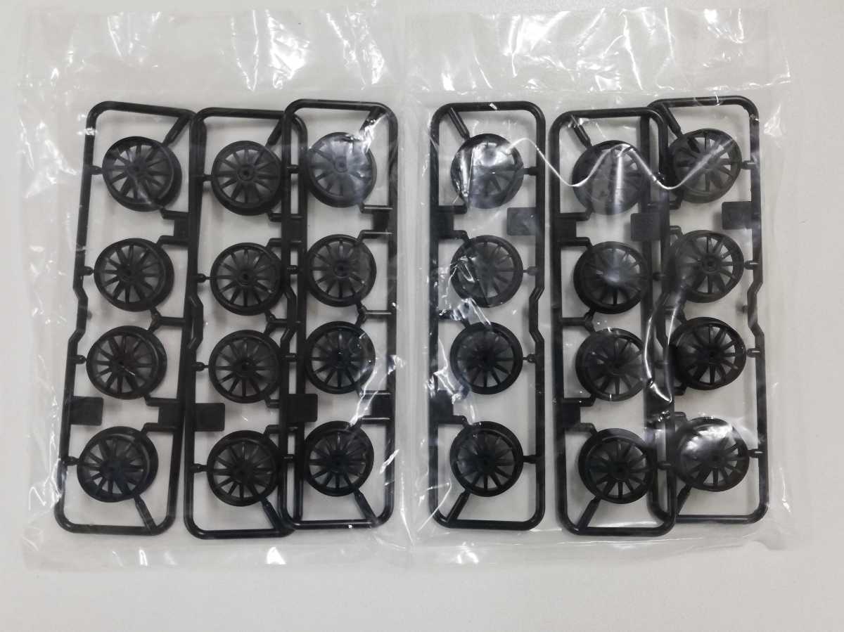 数量限定，SALE ミニ四駆 ローハイトフィンホイール カーボン ブラック 6個(ミニ四駆)｜売買されたオークション情報、yahooの商品情報をアーカイブ公開 - オークファン ミニ四駆