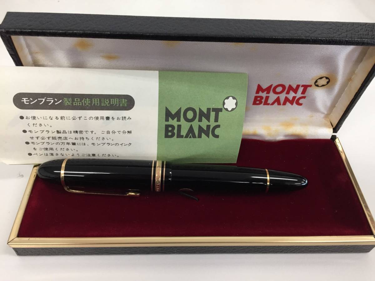 限定販売店舗 MONTBLANC 4810 14 C No.149 モンブラン 万年筆 K14