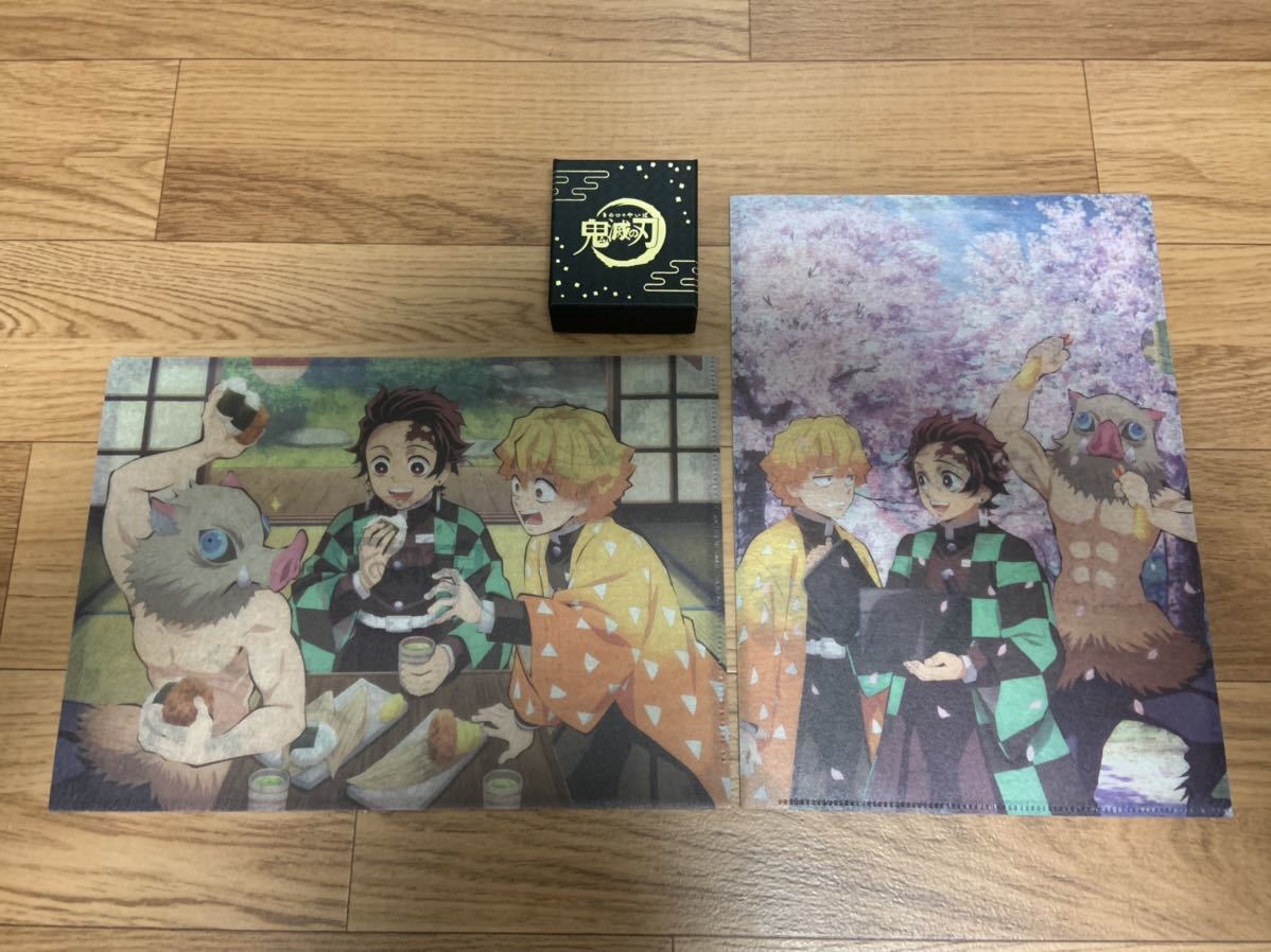 鬼滅の刃 竃門炭治郎 立志編（完全生産限定版） DVD全11