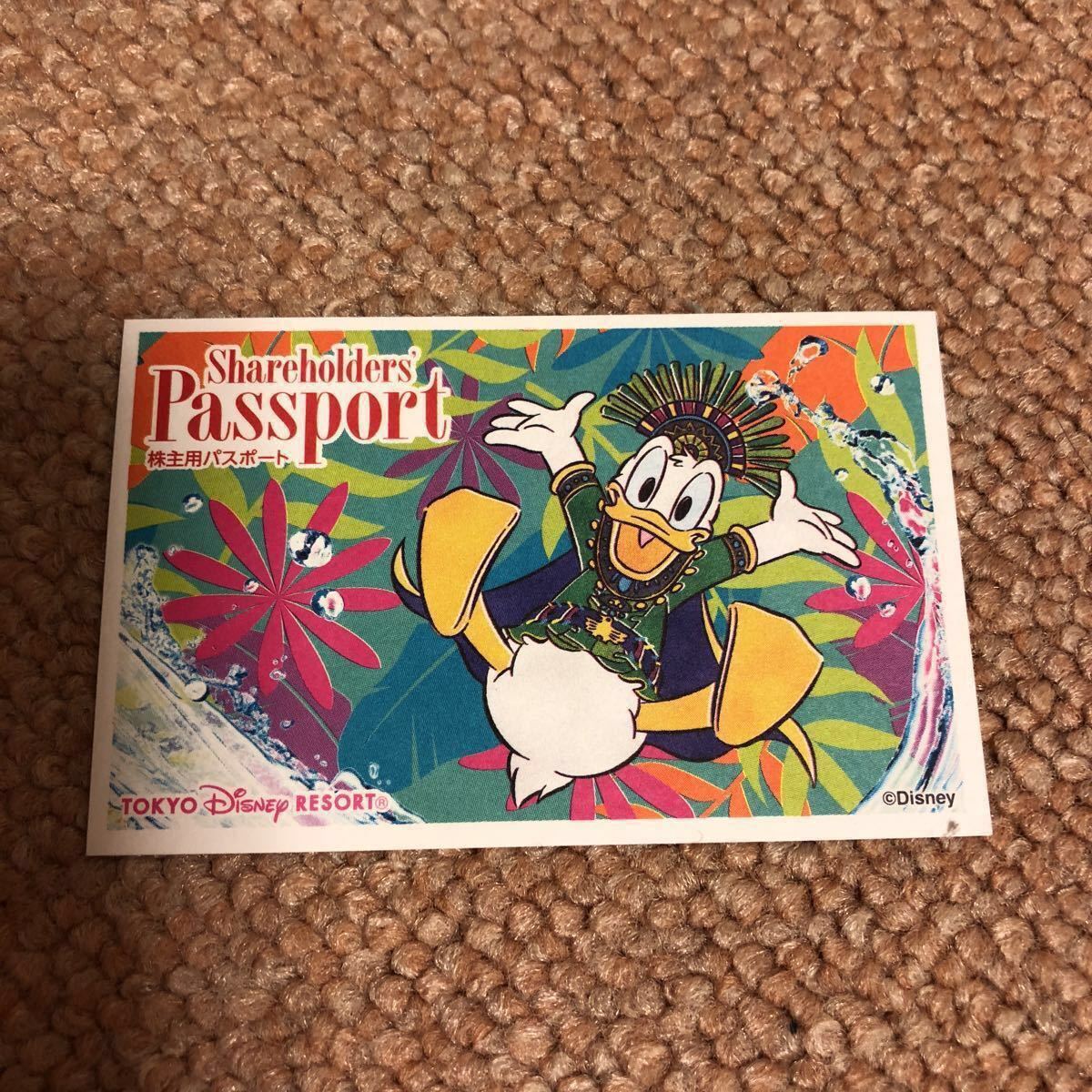 ディズニーリゾート物語 全巻 レア バインダー難あり 販促アイディア 東京ディズニーリゾート☆株主優待 ☆東京