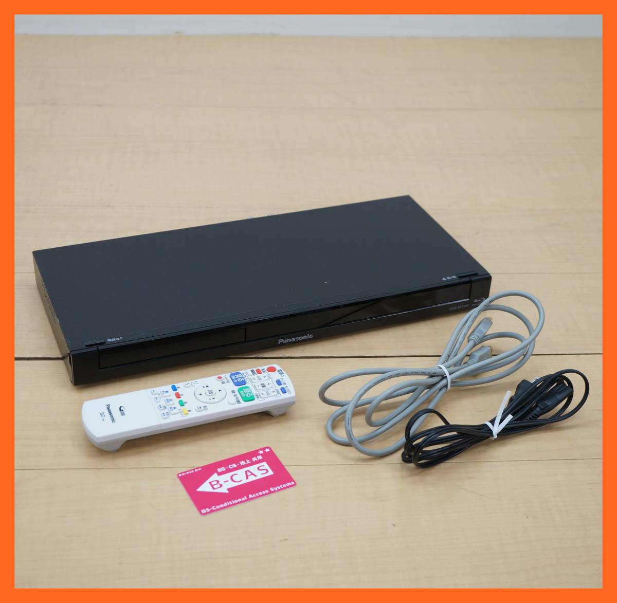 取扱 店 銀座 【パナソニック】DIGA HDD搭載 ハイビジョン ブルーレイ