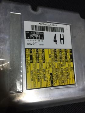 FROM JAPAN様 AB3268 クラウンHV (AWS210) 89170-30D70 エアバッグ コンピューター