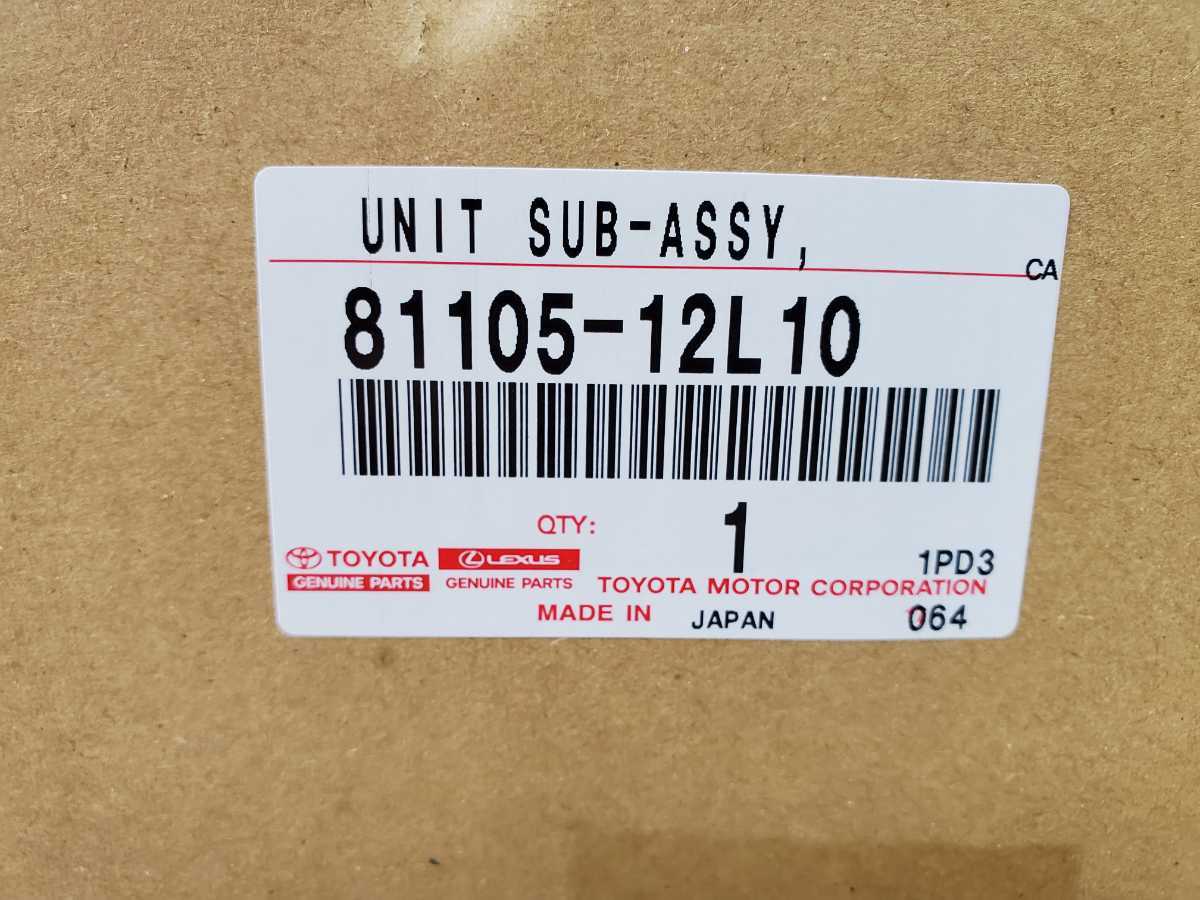 ★良品★ZWE211H カローラスポーツ 右ヘッドライト コイト12-614 品番81105-12L10 使用走行25，500km!!　ZWE213　NRE210　NRE214 2026年最新Yahoo!オークション -カローラスポーツ ヘッドライトの ヘッドライトLED ZWE211H&frasl;NRE210H&frasl;NRE214H カローラスポーツヘッドライトの通販