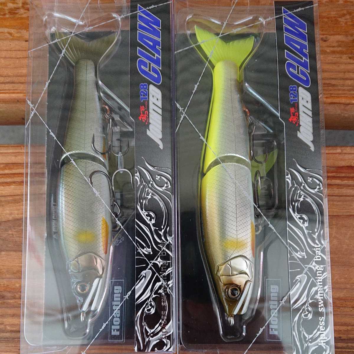  ガンクラフト ジョインテッドクロー128 2色セット フローティング(ビッグベイト)｜売買されたオークション情報、yahooの商品情報をアーカイブ公開 - オークファン 淡水