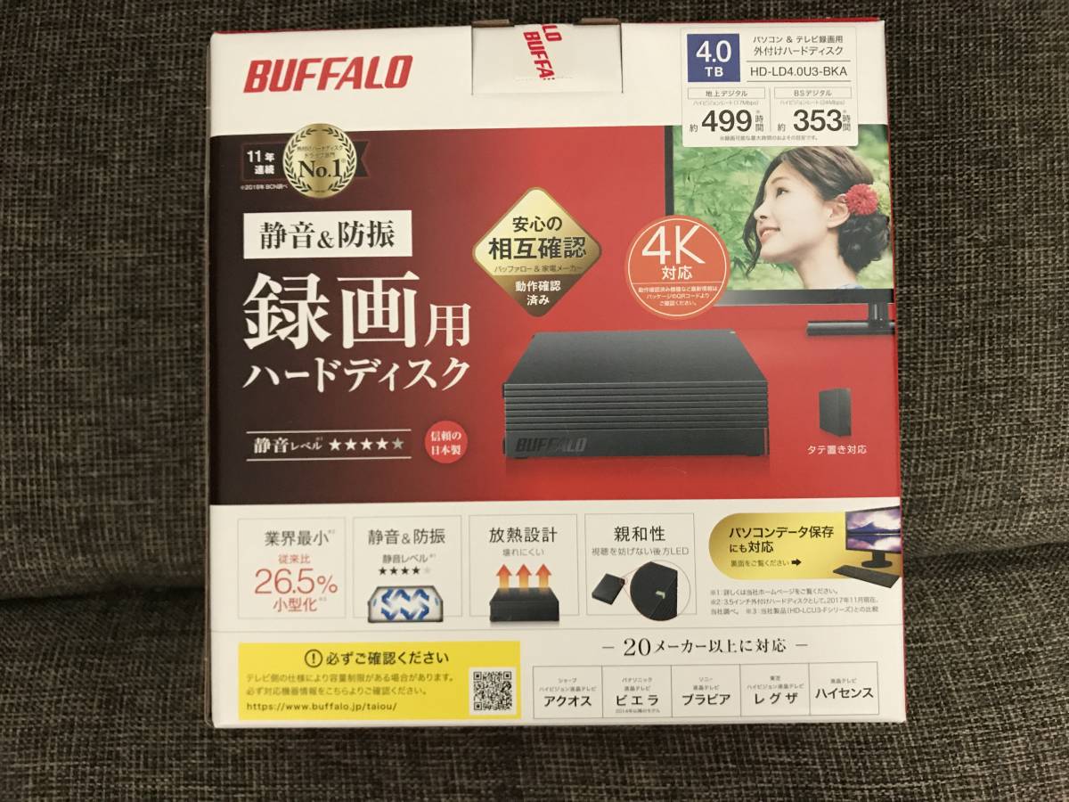 【お得，得価】 日本製 バッファロー 外付けHDD 4TB HD-LD4.0U3-BKA(2TB～)｜売買されたオークション情報、yahooの商品情報をアーカイブ公開 - オークファン USB
