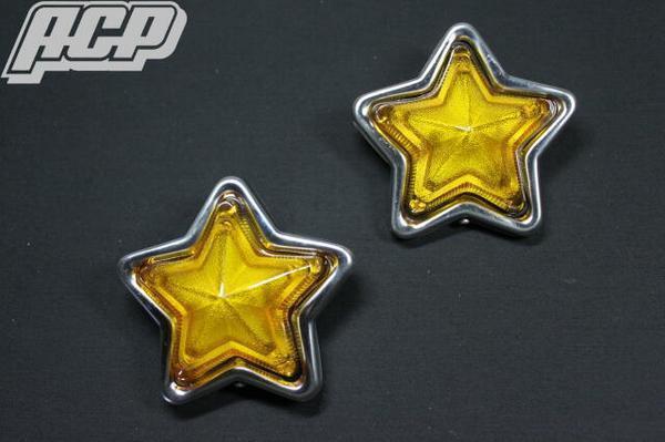 汎用 | 星型 星型マーカーランプ(イエロー)新品 星型マーカー（車用品