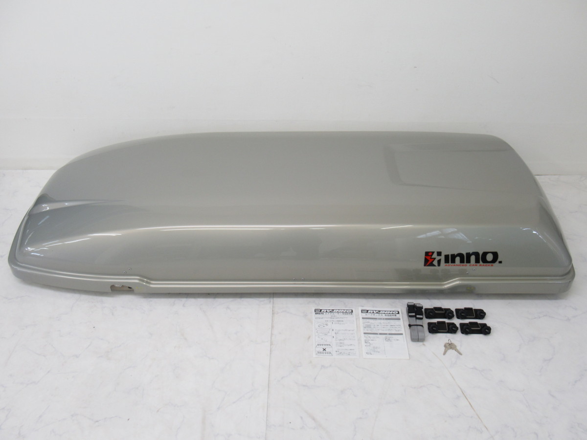 ルーフボックス BR570 エアクルーザー カーメイト(CAR MATE) エア 