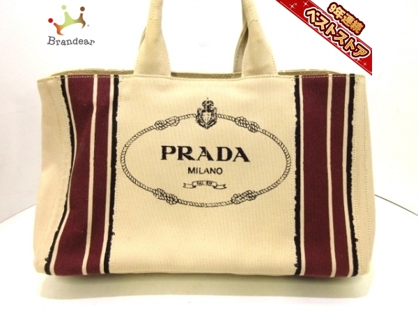 プラダ PRADA トートバッグ BN1872 CANAPA キャンバス ベージュ 