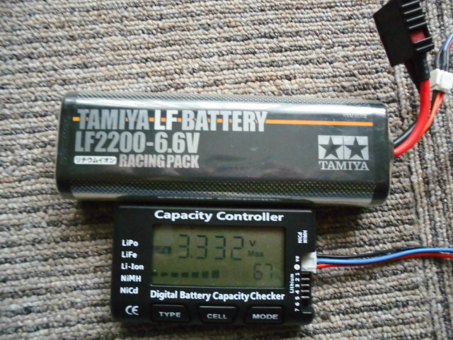 タミヤ LFバッテリー LF2200-6.6V ③ 【公式通販】