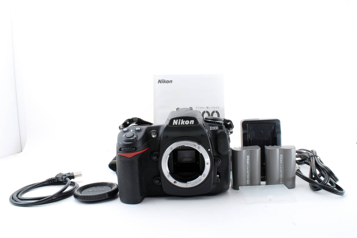 ☆極上品☆Nikon ニコン D300 ボディ☆M178