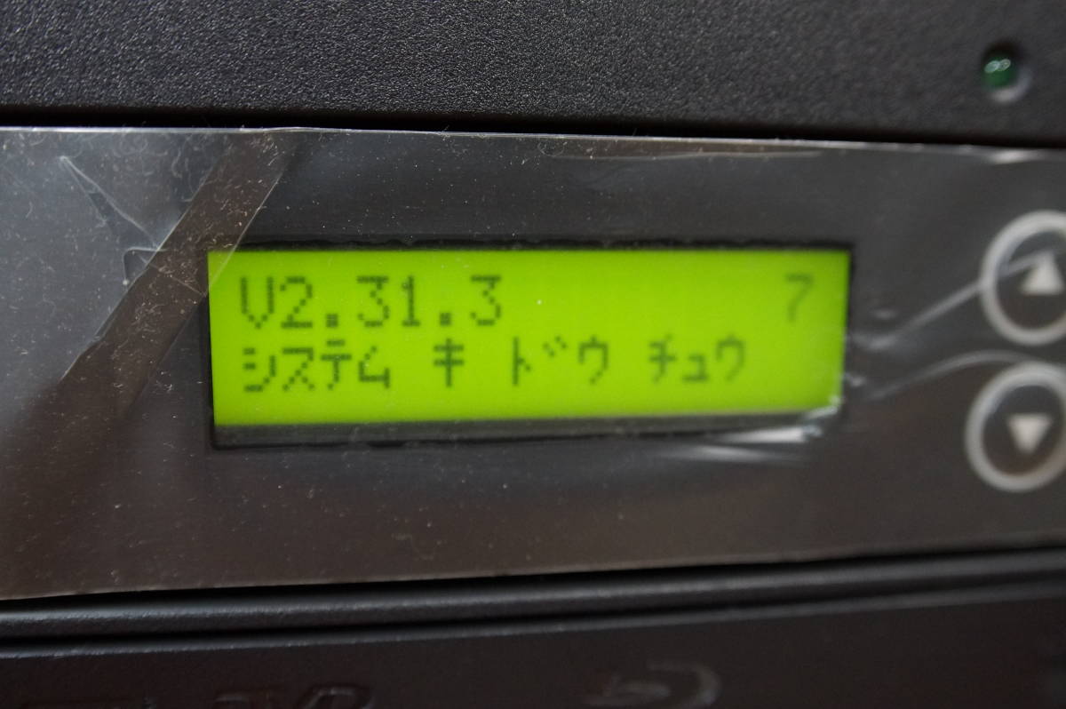 デュプリケーター　ブルーレイ　3枚　コピー　パイオニア　書込みテスト済　DVD サンワダイレクト本店 サンワサプライ【オフィス・PC周辺通販】