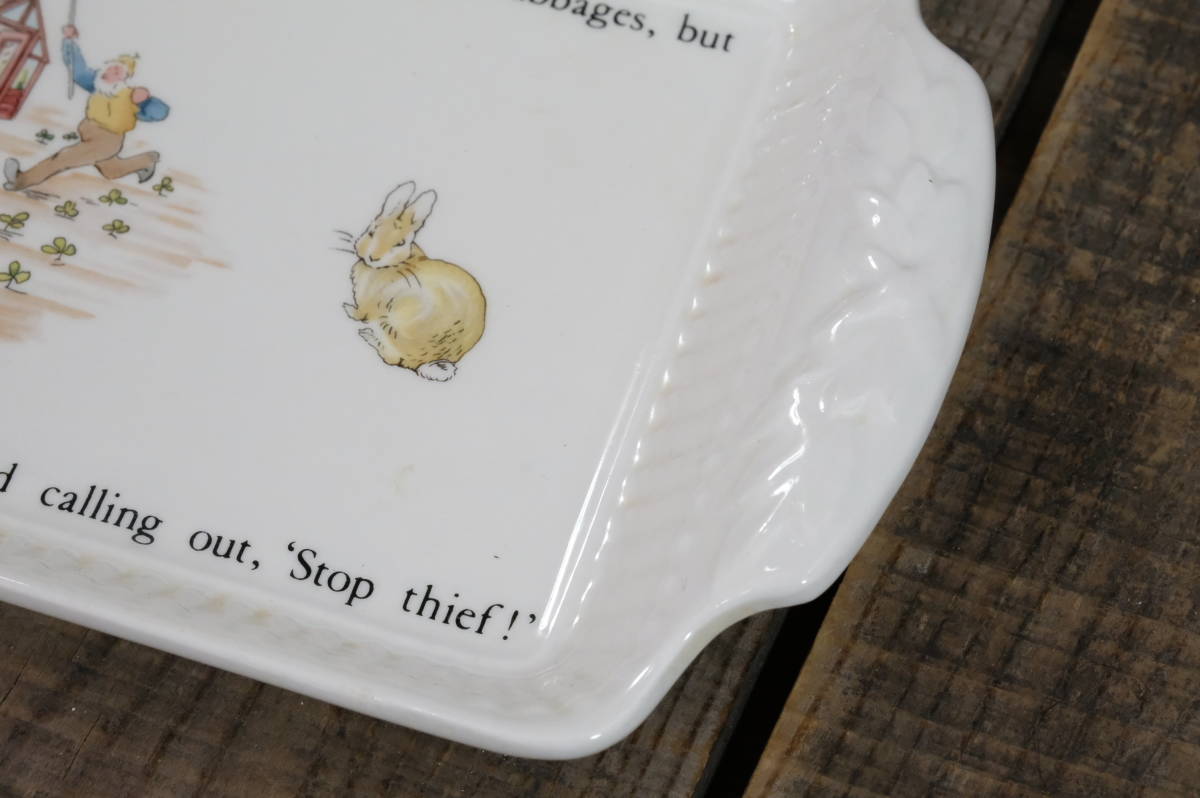 ウェッジウッド ピーターラビット サンドイッチトレー ペア 中古 |大皿