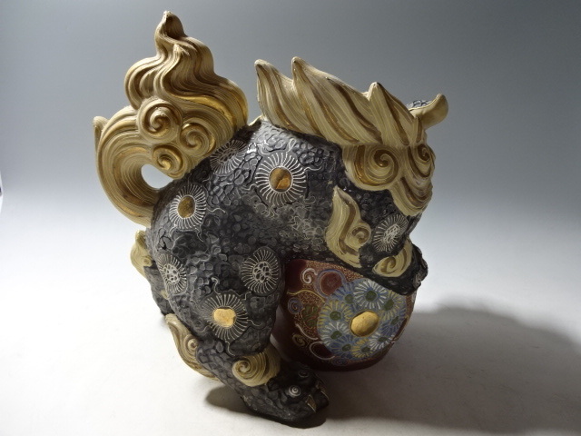 九谷焼 在印 玉乗り獅子 色絵 置物