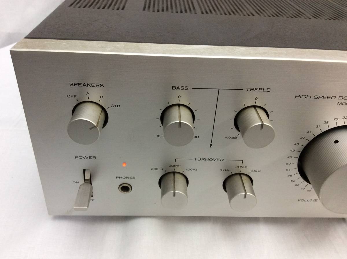 通電OK TRIO/トリオ KA-8300 STEREO INTEGRATED AMPLIFIER
