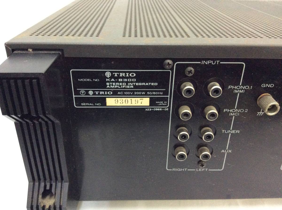 通電OK TRIO/トリオ KA-8300 STEREO INTEGRATED AMPLIFIER