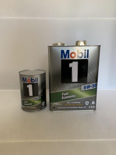 モービル1 5W-30 Mobil | モービル 5w－30 ESP 4lの通販 20L缶 Mobil1