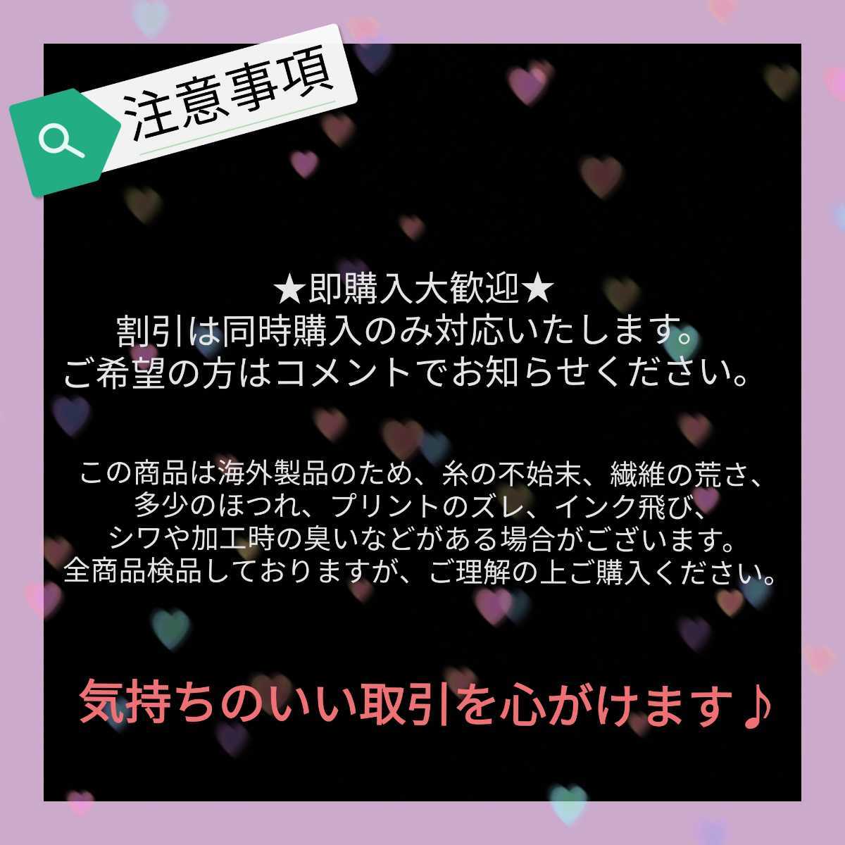 最短発送 ポケモン ピカチュウ 子供用パジャマ 1 1 115 124cm 売買されたオークション情報 Yahooの商品情報をアーカイブ公開 オークファン Aucfan Com