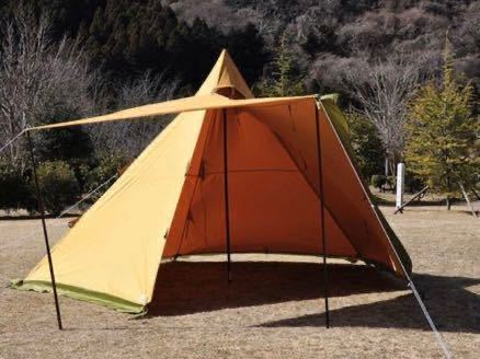 サーカスTC DXソルムバージョン フロントフラップ SOLUM テント