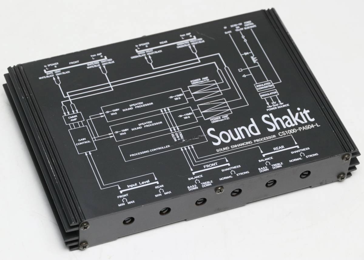サウンドシャキット Sound Science CS1000-PA504-G サウンドサイエンス 