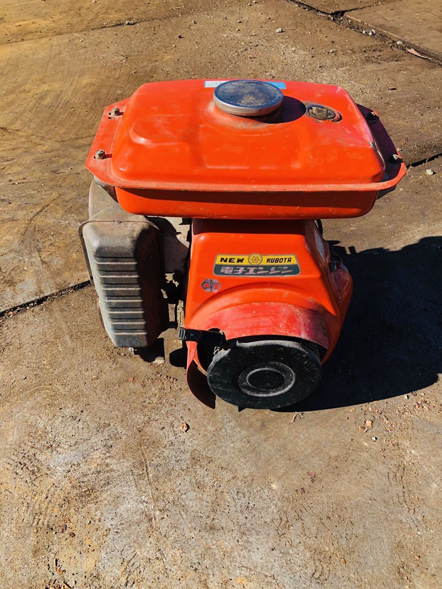 クボタ 自走式コーンモーア SC-220K 7.5馬力エンジン 実動品 クボタ エンジン 7.5馬力 実動品 クボタ 自走式コーンモーア SC-220K