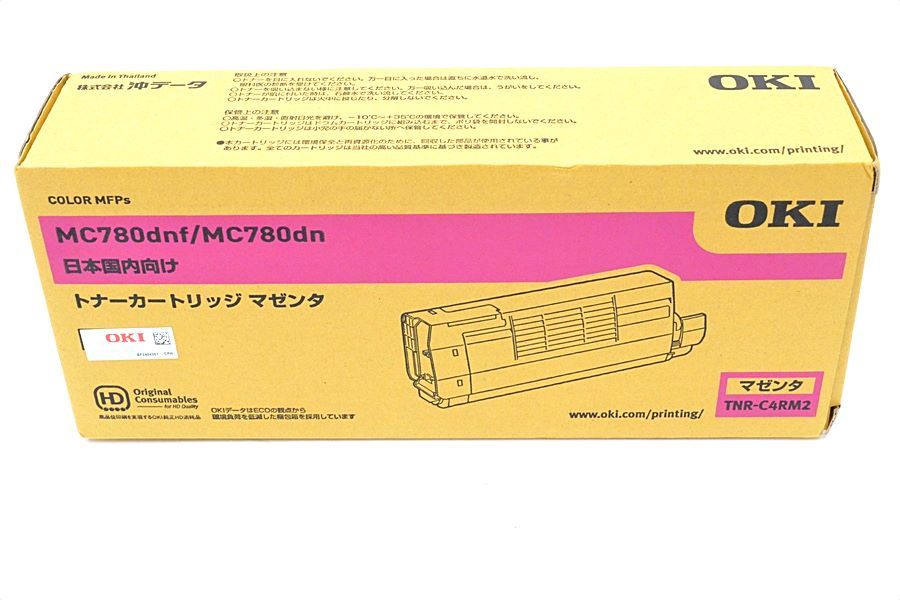 徳山)OKI トナーカートリッジ TNR-C4RK1/TNR-C4RM2/TNR-C4CRC2 3点