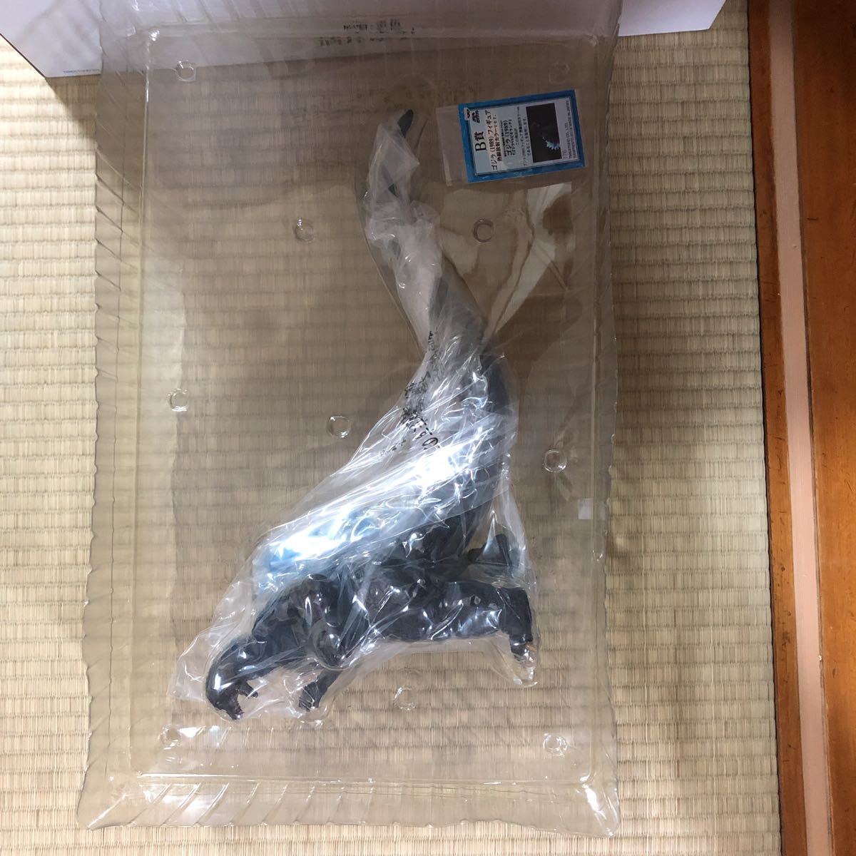 酒井ゆうじ超絶造形 一番くじONLINE ゴジラ 一番くじ 怪獣コレクション 